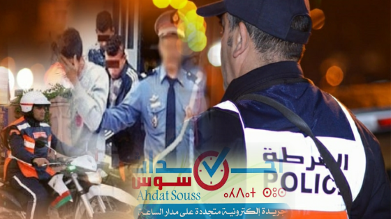 بالارقام والمناطق ، حصيلة المخالفات لحالات الطوارئ بالمغرب منذ بداية الاعلان عنها