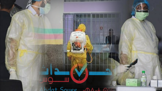 كورونا تدخل المؤسسات السجنية ..إصابة سجينين و9 موظفين من بينهم مدير