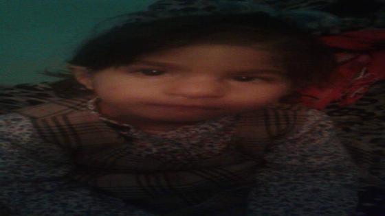 نداء إنساني