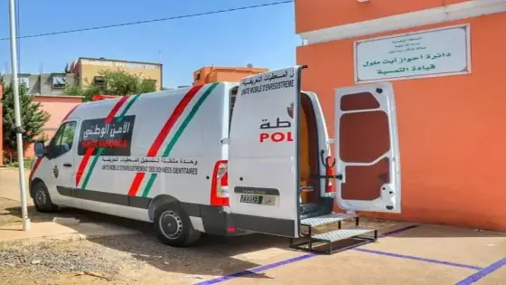 ساكنة التمسية و أولاد داحو على موعد مع الوحدة المتنقلة لإنجاز البطاقة الوطنية