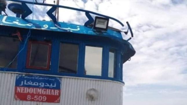 هذه تفاصيل اختفاء عشرة بحارة مغاربة في سواحل أكادير منذ الأحد