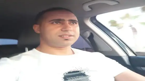 ايت ملول : تعزية في وفاة شرطي