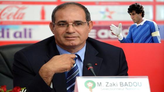 إختيار بادو الزاكي أفضل حارس مرمى أفريقي على مر العصور