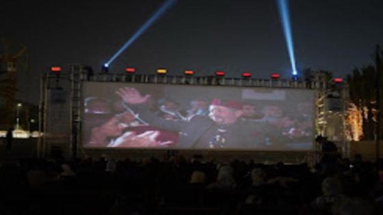 مهرجان ” سيني بلاج ” سينما تحت نجوم الصيف تجمع الفن والثقافة على شاطئ أكادير