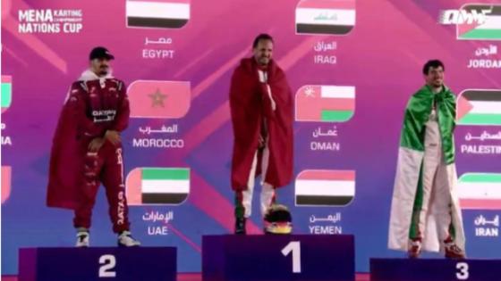 نادي ماروك راسينغ كارتينغ أكادير يتألق في كأس الأمم للشرق الأوسط وشمال إفريقيا 2025