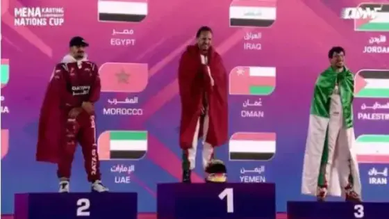 نادي ماروك راسينغ كارتينغ أكادير يتألق في كأس الأمم للشرق الأوسط وشمال إفريقيا 2025