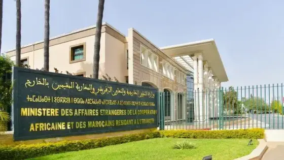 بلاغ لوزارة الخارجية والتعاون المغربية 