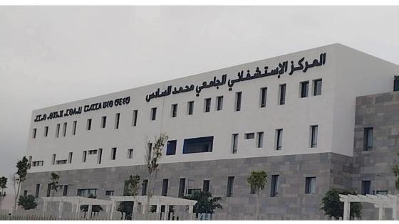تطورات متسارعة في قضية “انتحار الستيني” بمستشفى أكادير الجامعي.. خلافات عائلية والنيابة العامة تدخل على الخط