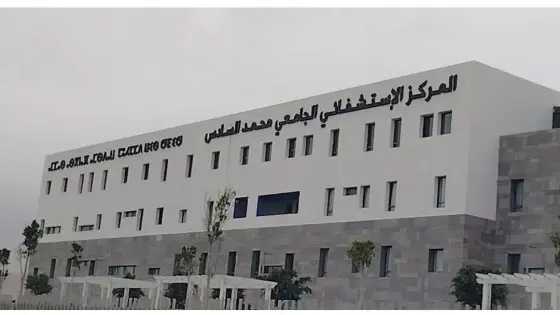 توضيحات المركز الاستشفائي محمد السادس بأكادير بخصوص حادثة وفاة مريض