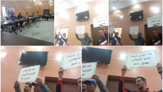 إنزكان : تطويق مقر الجماعة والرئيس يرضخ لطلبات المكونات السياسية والنقابية.