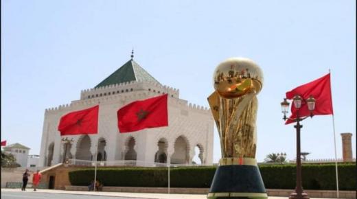 وصول مجسم كأس محمد السادس للأبطال العاصمة الرباط
