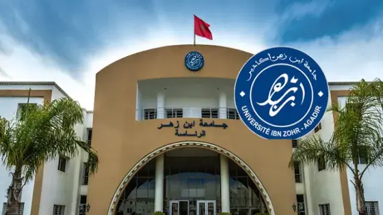 حرمان طلبة دكتوراه بجامعة ابن زهر بأكادير رغم اجتيازهم كل المراحل يصل قبة البرلمان