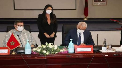 الوزير ” آيت الطالب ” يوقع اتفاقية الإطار لتأهيل القطاع الصحي بإنزكان