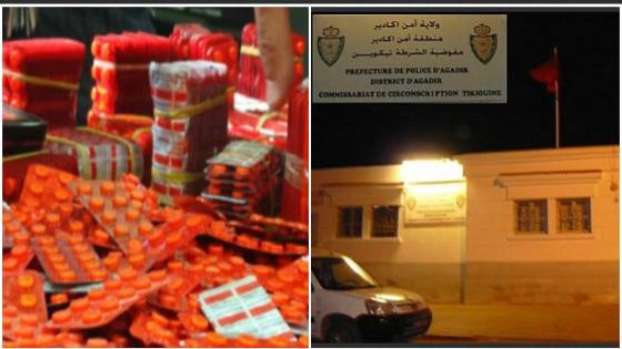 توقيف ” سيدة ” توزع أقراصا مهلوسة في تيكوين .