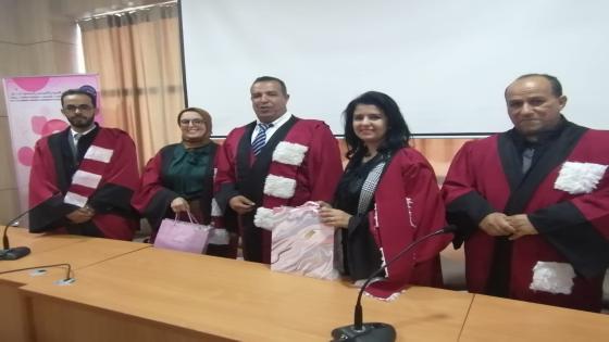 كلية أيت ملول تحتفي باليوم العالمي للمرأة