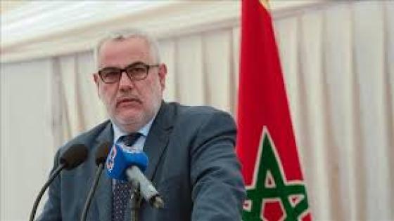 انتخاب عبد الاله ابن كيران أمينا عاما لحزب العدالة والتنمية