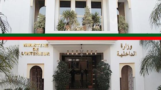 برقية لوزير الداخلية تستنفر الولاة والعمال بالمملكة