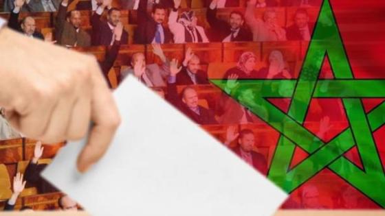 البيع والشراء فالتزكيات الحزبية هاك بلاك