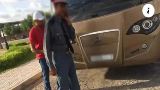 الدرك الملكي يحجز 7 كيلوغرام من الشيرا داخل حافلة بطرفاية