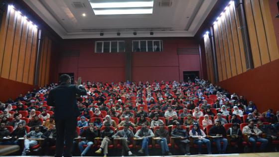 300 طالب يحضرون أشغال الدورة التكوينية لجماعة أيت ملول للمقبلين على مباريات مهن التربية والتعليم