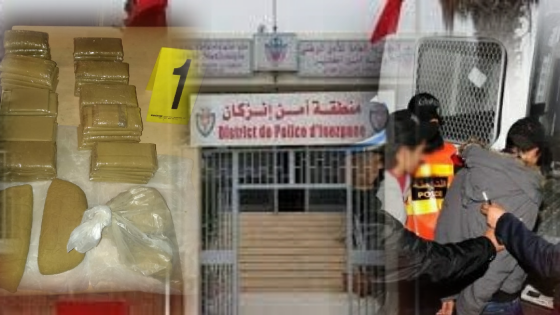 يقظة رجال الامن توقف03 مروجين للمخدرات بمدخل ايت ملول وبحوزته 10 كيلو من الممنوعات