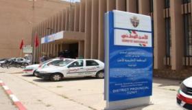 تزنيت : توقيف شخص بتهمة الحيازة والاتجار في المخدرات والمؤثرات العقلية.