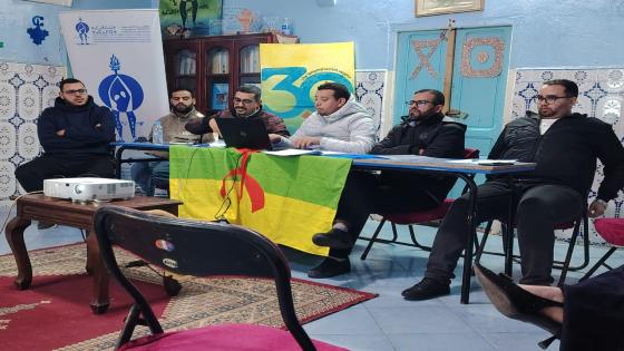 تامينوت – فرع إنزكان تجدد هياكلها باستحضار الحاضر واستشراف المستقبل