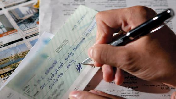 مذكرة تحث على عدم قبول الشيكات من اجل الضمانة ووجوب صرفه في الحين و عقوبات حبسية تنتظر المخالفين