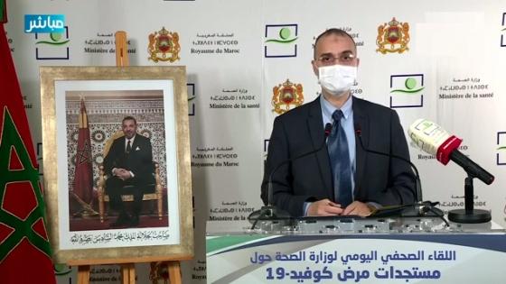 تسجيل 121 حالة إصابة بكورونا وتعافي 97 شخصا ووفاة واحدة