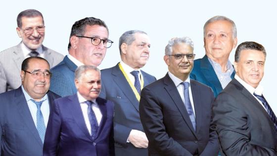 هيكلة جديدة للأحزاب السياسية 
