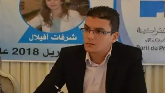 رسميا.. محمد الزكراوي وكيلا للائحة حزب الكتاب ببلدية انزكان