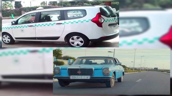 ظروف ايجابية تطبع امتحان نيل رخصة الثقة لسياقة “الطاكسي” بالدشيرة الجهادية