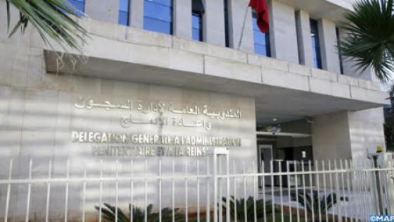 كوفيد -19.. تعبئة موظفي المؤسسات السجنية لتحصين الساكنة السجنية والفضاء السجني والعاملين به