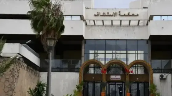 الوكيل العام للملك يتوعد مروجي إشاعات تورط شخصيات ومؤسسات وطنية في قضية “إسكوبار الصحراء”