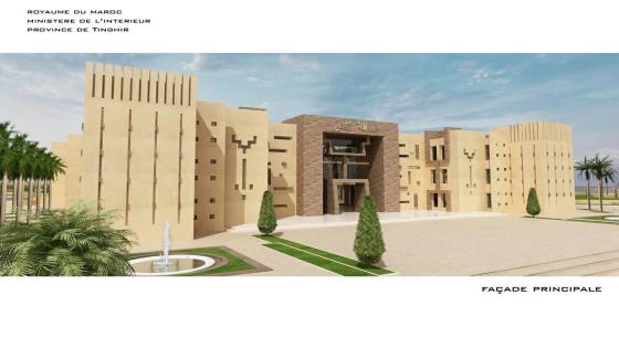 إقليم تنغير لسان حال الساكنة الحاجة إلى تحسين ملموس في إدارة المرافق العمومية