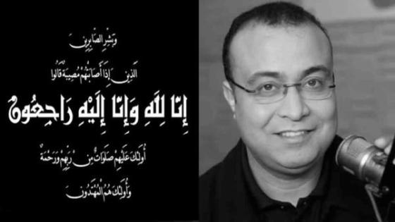 ادريس اوهاب الصحافي السابق بالقناة الثانية في ذمة الله