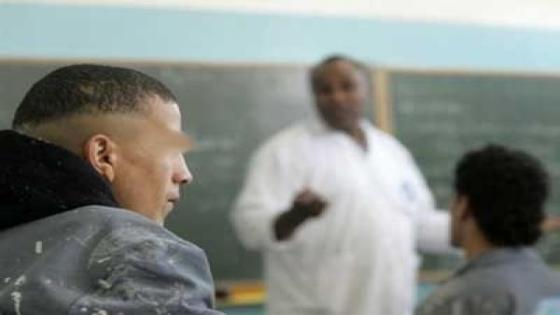 أستاذ يتعرض للضرب من طرف تلميذه بثانوية عبد الله الشفشاوني بأولاد تايمة