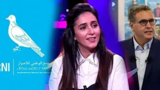 الفنانة ” بونعيلات ” تظفر بمقعد برلماني بجهة سوس ماسة
