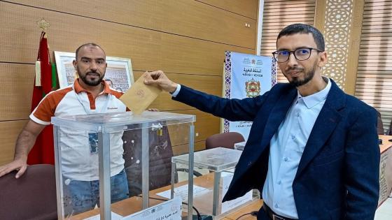 تجديد الثقة في يوسف أكنو بانتخابه عضواً بالمجلس الإداري للأكاديمية بجهة العيون الساقية الحمراء