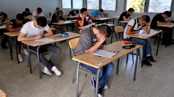 درعة تافيلالت : 15558 متمدرسة ومتمدرسا حصلوا على شهادة البكالوريا برسم 2024؛ 
