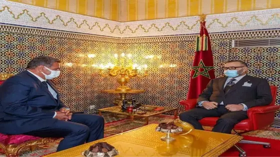 بلاغ من الديوان الملكي