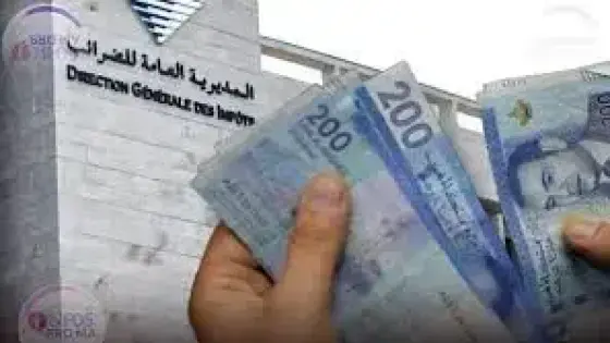 المديرية العامة للضرائب تكثف افتحاص الحسابات البنكية: المادة 216 تسمح بتعريف ضريبي تلقائي للمتهربين.. حملة لكشف الأنشطة غير المصرح بها