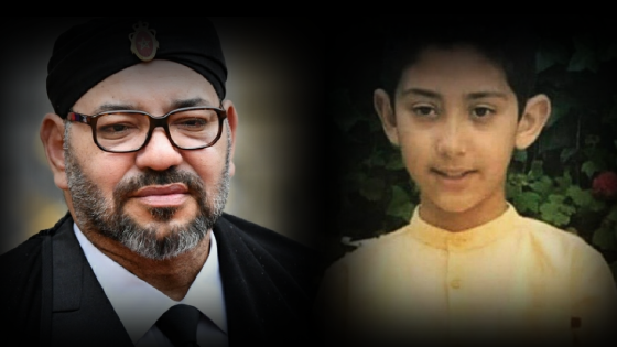 جلالة الملك محمد السادس يبعث برقية تعزية ومواساة إلى أفراد أسرة المرحوم الطفل عدنان بوشوف.