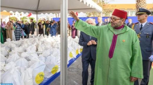 الملك محمد السادس يعطي الإنطلاقة لتوزيع قفف رمضان على المحتاجين