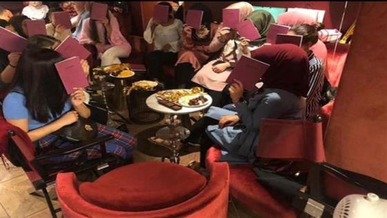 حملة أمنية على مقاهي الشيشة تسفر عن حجز 100 قنينة وتوقيف المتورطين