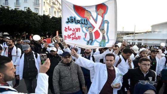 بعد اجتماع فاتح نونبر مع الوزارة.. أساتذة التعاقد يقررون العودة إلى الإضراب