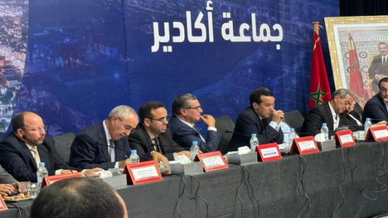 غياب ملف الصحة عن جدول أعمال دورة أكتوبر بمجلس جماعة أكادير