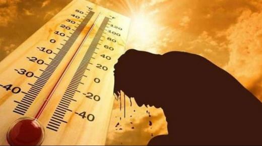 موجة حر ما بين 42 و 48 درجة من اليوم الخميس وإلى السبت المقبل بعدد من مناطق المملكة (نشرة إنذارية)