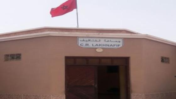رئيس جماعة الخنافيف يستقيل من منصبه