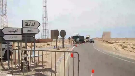 على مشارف مدينة الداخلة : مواطنون تكبدو الاف الكيلومترات يبيتون في الخلاء رغم توفرهم على رخص التنقل الليلي وحملهم لجواز التلقيح